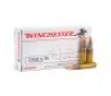 Winchester 7 62x51 NATO 147 Gr FMJ  Range Bundle 