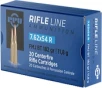 PPU PP76254F Metric Rifle 7 62x54mmR 182 gr Full   
