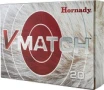 Hornady 81542 V-Match 22 ARC 62 gr ELD-VT 20 Per Box    