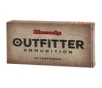 Hornady 823314 Outfitter 375H HMag 250gr Copper Alloy   