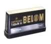 BELOM Ammo Tactical 7 62x39mm 123gr Full Metal   