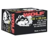 7 62x39 Wolf 123 gr FMJ 20 Rnds Steelcase M-ID   762BFMJ UPC   645611762314
