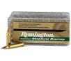 V-Max 17 HMR 17 Grain AccuTip-V Boat Tail Ammunition 50 Rounds