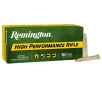 High Performance 220 Swift 50 Grain Soft Point Ammunition 20 Rounds