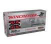 Super-X 358 Winchester 200 Grain SP Ammunition 20 Rounds