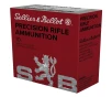 338 Lapua 250 Grain HPBT Ammunition 10 Rounds