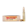 Hornady 8265 Dangerous Game Hunting 416 Rigby 400 gr Dangerous Game Solid  DGS  20 Per Box  6 Cs