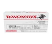 USA WHITE BOX 223 REMINGTON FULL METAL JACKET RIFLE AMMO