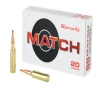 HRNDY 224 VALKYRIE 88GR ELD-M 20 200