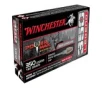 WIN POWERMAX 350LEG 160GR 20 200