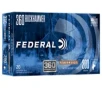 FED PWRSHK 360 BCKHMMR 200GR 20 200
