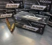 Fiocchi Hyperformance 5 7x28 40 gr  THP 57PT40 50 rnd box