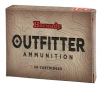 HRNDY OUTF 375 RUG 250 GR CX 20 120