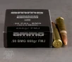 10rds     50 BMG Ammo Inc  660gr  FMJ Ammo