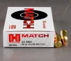 20rds     22 ARC Hornady Match 88gr  ELD Match Ammo