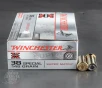 500rds     38 Special Winchester Super-X 148gr  Wadcutter Ammo