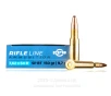 Prvi Partizan 7 62x54R Ammo - 200 Rounds of 150 Grain SPBT Ammunition