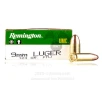 Remington 9mm Ammo - 500  Rounds of 124 Grain FMJ Ammunition
