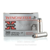 Winchester Super-X 38 Special  P Ammo - 50 Rounds of 125 Grain   