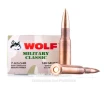 Wolf Military Classic 7 62x54r Ammo - 500 Rounds of 148 Grain FMJ   