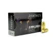 Panther Ammo 9mm 115 Grain FMJ  Range Bundle 