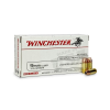 Winchester Defense 9mm 115 Gr JHP  Case 