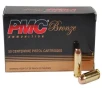 PMC 32B Bronze  32 ACP 60 gr Jacketed Hollow Point  JHP  50 Bx  20 Cs