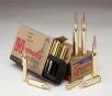 Hornady 8270 Match  50 BMG 750 gr A-Max 10 Bx  10 Cs