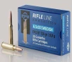 PPU PP6SWF Metric Rifle  6 5x55 Swedish 139 gr Full Metal Jacket  FMJ  20 Bx  10 Cs