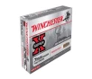 Winchester Ammo X7MM1 Super-X  7mm Mauser 145 gr Power-Point  PP  20 Bx  10 Cs