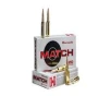 Hornady 81597 Match  6mm GT 109gr Extremely Low Drag-Match 20 Per Box 10 Case
