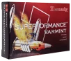 Hornady Superformance  17 Hornet 20 Grain Varmint Centerfire Rifle Ammo