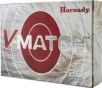 Hornady V-MATCH  22 ARC  62 Grain  ELD-VT  20 Round Box 81542