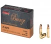 PMC Ammunition Bronze  25 ACP  50 Grain  Full Metal Jacket  50 Round Box 25A