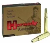 Hornady DGS 416 Rigby Dangerous Game Solid 400 GR 20Box 10Case