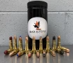 Black Butterfly Ammunition Premium   458 SOCOM  350 gr  60 Rounds  Berry Plated Round Shoulder  MINI BUCKET