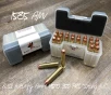 Black Butterfly Ammunition Target  45-70 Government  350 gr  20 Rounds  Berry Plated Round Shoulder  Sitting Bull 