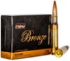 PMC Bronze  50 BMG 660gr FMJBT Ammunition 10-Rounds