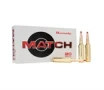 Match 7mm Prc Ammo - 7mm Prc 180gr Eld Match 20 Box