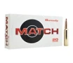 Match 300 Prc Ammo - 300 Prc 225gr Eld Match 200 Case