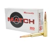Hornady ELD Match  300 PRC 225 Grain Centerfire Rifle Ammo