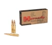 Hornady Dangerous Game Rifle Ammunition