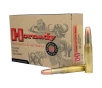 Hornady Dangerous Game Series  404 Jeffery 400 Grain Centerfire Rifle Ammo
