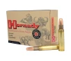Hornady Dangerous Game Series  416 Rigby 400 Grain Centerfire Rifle Ammo