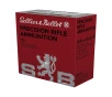 Sellier  Bellot  338 Lapua Magnum 300 Grain Boat Tail Hollow Point Centerfire Rifle Ammo