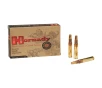 Hornady  358 Win 200 Grain Soft Point Custom Centerfire Rifle Ammo
