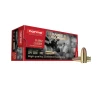 Norma Range  Training 9mm Luger 124 Grain Handgun Ammo