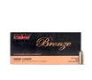 9MM 124GR FMJ PMC Bronze - 50 Rounds