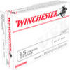 Winchester USA 6 5 Creedmoor - 125 Grain OTR - 2850 FPS - 20 Rounds - USA65CM