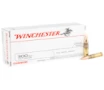 Winchester Ammo USA300B147 USA 300 Blackout 147 gr Full Metal Jacket Open Tip Ammo